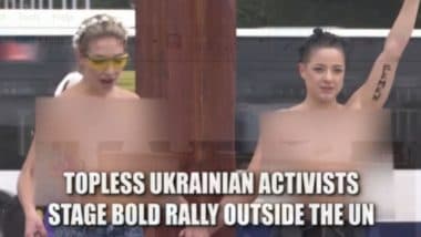 Topless Women Protesting Near UN Building: रूस-यूक्रेन युद्ध पर आक्रोश, UN कैंपस के बाहर दो महिलाओं ने टॉपलेस होकर किया प्रोटेस्ट; पुलिस ने किया गिरफ्तार