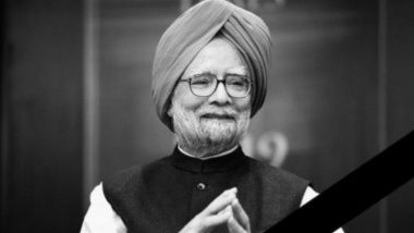 Manmohan Singh Death Live Updates: मनमोहन सिंह के निधन पर पीएम मोदी, अमित शाह, जेपी नड्डा और राजनाथ सिंह ने जताया शोक