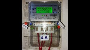 Haryana Prepaid Electricity Meter: हरियाणा में लगेंगे प्रीपेड मीटर, मोबाइल की तरह करवाना होगा रिचार्ज, चोरी पर भी लगेगी लगाम