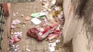 Varanasi Minor Girl Murder Case: वाराणसी में 8 साल की बच्ची की हत्या, नग्न अवस्था में बोरे में मिली लाश, रेप की आशंका