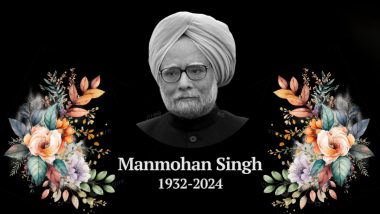 Manmohan Singh Funeral: पंचतत्व में विलीन हुए मनमोहन सिंह , राजकीय सम्मान के साथ दी गई विदाई