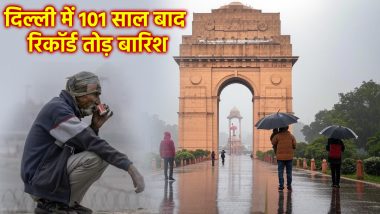 Delhi Rain Weather Update: दिल्ली में दिसंबर की बारिश ने तोड़ा 101 साल का रिकॉर्ड, प्रदूषण में हुआ सुधार, जानें मौसम का पूर्वानुमान