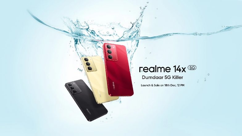 Realme 14x 5G Launch Today in India:  Realme 14x 5G आज भारत में होगा लॉन्च; कीमत, फीचर्स और अन्य स्पेसिफिकेशन देखें