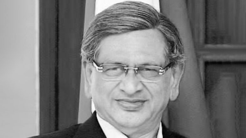 SM Krishna Passes Away: पूर्व विदेश मंत्री एसएम कृष्णा के निधन पर कर्नाटक में तीन के लिए शोक घोषित, कर्नाटक में बुधवार को छुट्टी