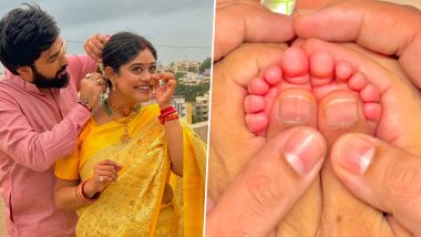 Sachet-Parampara Blessed with Baby Boy: सचेत-परमपरा के घर गूंजी किलकारी- बेटे को दिया जन्म, सोशल मीडिया पर शेयर किया वीडियो (Watch Video)