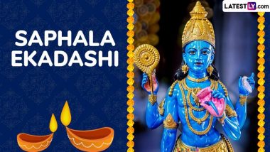 Saphala Ekadashi 2024: कब रखें सफला एकादशी व्रत 25 या 26 दिसंबर को? जानें इसका महात्म्य, मुहूर्त, मंत्र एवं पूजा-विधि इत्यादि!