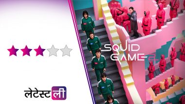 'Squid Game' Season 2 Review: तगड़े थ्रिलर सीन्स, शानदार कैमियो और ट्विस्ट्स के साथ आया 'स्क्विड गेम' सीजन 2, पर इमोशन्स की रह गई कमी