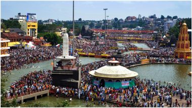 Kumbh Mela 2025: प्रयागराज में महाकुंभ के दौरान साधु-संतों के लिए टोल टैक्स फ्री होना चाहिए,  योगी सरकार से पातालपुरी मठ दिगंबर अखाड़ा की मांग