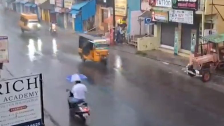 Rain in Cuddalore: तमिलनाडु के कुड्डालोर में बदल मौसम का मिजाज, सुबह-सुबह शहर के कई हिस्सों में भारी बारिश; VIDEO