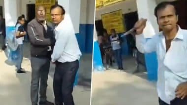 Viral Video: यूपी के बाराबंकी में 'चाकूबाज टीचर', अभिभावक शिकायत करने पहुंचे तो हमला करने की कोशिश की, पुलिस ने किया गिरफ्तार