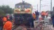 Train Engine Derails in Sambhal: यूपी के संभल में मालगाड़ी का इंजन पटरी से उतरा, कई घंटों की मशक्कत के बाद पटरी पर चढ़ाया गया; VIDEO