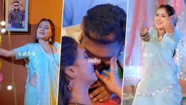 Trisha Kar Madhu Hot Video: तृषाकर मधु का हॉट वीडियो वायरल, 'जाड़ आ गई ये राजा' गाने में ब्लू साड़ी पहन किया धमाकेदार डांस (Watch Video)