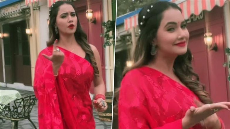 Trisha Kar Madhu रेड साड़ी में दिखाया बोल्ड अवतार, सेक्सी ठुमकों से बढ़ाया तापमान (Watch Video)