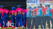 UAE vs Kuwait, Gulf T20I Championship 2024 Final Match Live Playing XI Update: रोमांचक मुकाबले में इन दिग्गज खिलाड़ियों के साथ मैदान में उतर रहीं हैं संयुक्त अरब अमीरात और कुवैत के कप्तान, दोनों टीमों की प्लेइंग इलेवन पर एक नजर