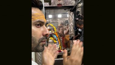 Varun Dhawan Visits Mahakal Temple Ujjain: 'बेबी जॉन' की रिलीज से पहले महाकाल के दर्शन करने उज्जैन पहुंचे वरुण धवन, सोशल मीडिया पर शेयर की भक्ति में डूबी तस्वीरें (View Pics)