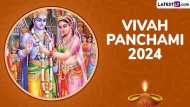 Vivah Panchami 2024: कब और क्यों मनाई जाती है विवाह पंचमी? जानें इसका महत्व, मुहूर्त एवं पूजा अनुष्ठान की विधि इत्यादि!