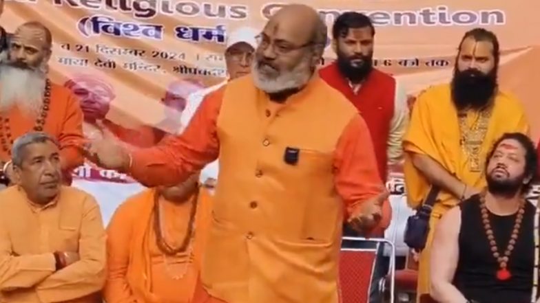 VIDEO: यति नरसिंहानंद गिरी फिर विवादों में, कहा- 'हिंदु अपना धर्म, परिवार और अस्तित्व बचाने के लिए मुसलमान जैसा बनाओ ISIS संगठन'