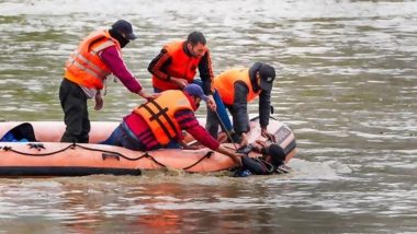 Goa Boat Accident: गोवा में पर्यटकों से भरी नाव पलटी, एक की मौत, 20 लोगों को बचाया गया