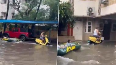 Chennai Cyclone: चक्रवात के चलते परिसर में भर गया पानी, दादा ने अपने पोते-पोती के साथ कुछ इस तरह से की मस्ती (Watch Video)