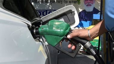 Petrol, Diesel To Become Cheaper? पेट्रोल, डीजल के निर्यात पर लगने वाला विंडफॉल टैक्स हुआ खत्म, क्या सस्ता होगा ईंधन?