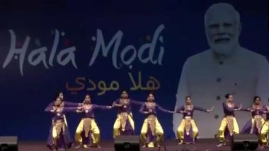 PM Modi Kuwait Visit: कुवैत में गूंजेगा मोदी-मोदी, प्रधानमंत्री के शानदार स्वागत के लिए 'Hala Modi' की तैयारियां जोरों पर; Video