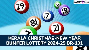 Kerala Christmas-New Year Bumper Lottery: केरल क्रिसमस-न्यू ईयर बंपर लॉटरी, 20 करोड़ रुपये है पहला इनाम; जानें ड्रा तिथि, समय और टिकट की कीमत