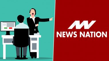 News Nation Layoffs: न्यूज नेशन में बड़े पैमाने पर छंटनी, एडिटोरियल, आउटपुट, इनपुट सहित कई विभागों से कर्मचारियों की छुट्टी