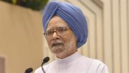 Manmohan Singh Admitted: पूर्व प्रधानमंत्री मनमोहन सिंह AIIMS दिल्ली में भर्ती