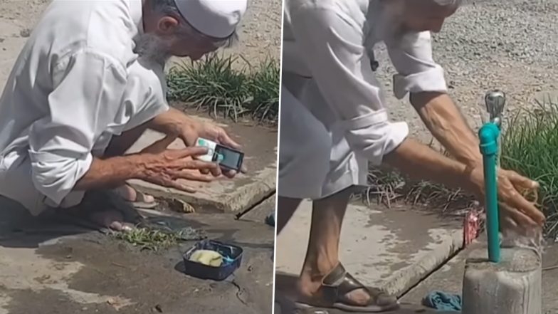 Viral Video: साबुन लगाकर फोन को पानी से धोने लगा शख्स, वीडियो देख लोग बोले- &lsquo;गोपी बहू का मेल वर्जन&rsquo;