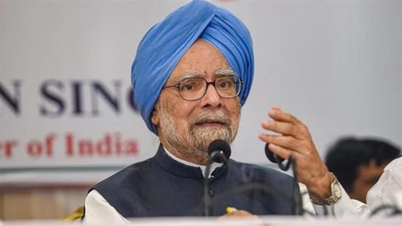 Manmohan Singh Passes Away: पूर्व पीएम मनमोहन सिंह का निधन? रॉबर्ट वाड्रा ने किया पोस्ट; कोई आधिकारिक बयान नहीं