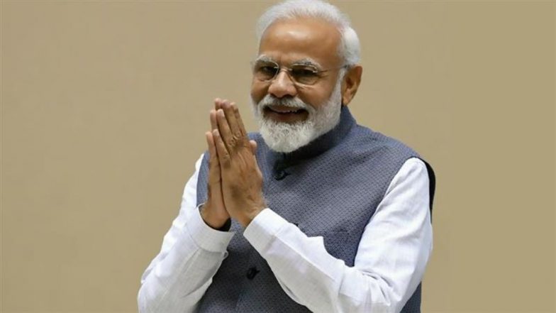 PM Modi Prayagraj Visit: कल महाकुंभ जाएंगे पीएम मोदी, 11 बजे करेंगे संगम में स्नान, ये है पूरा कार्यक्रम