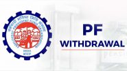 कर्मचारियों के लिए खुशखबरी! EPFO खाताधारक अब ATM से निकाल सकेंगे PF, 2025 से शुरू होगी सुविधा