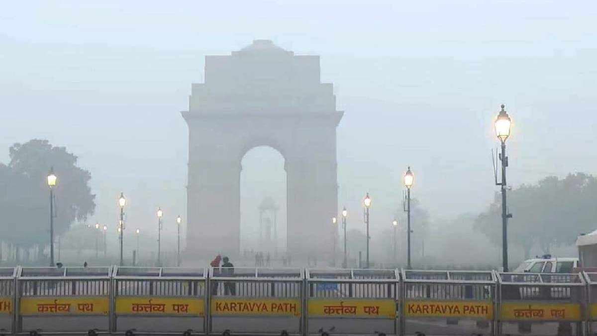 Delhi AQI: दिल्ली की वायु गुणवत्ता फिर 'खराब' हुई, अगले दो दिन तक सुधार की उम्मीद नहीं