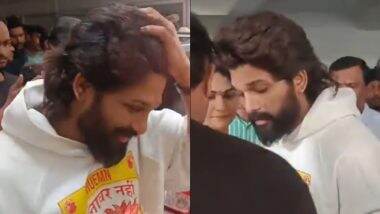 Allu Arjun Arrested Video: भगदड़ केस में सुपरस्टार अल्लू अर्जुन गिरफ्तार, 'पुष्पा 2' की स्क्रीनिंग के दौरान महिला की हुई थी मौत