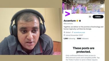 Atul Subhash Suicide Case: अतुल सुबाश की आत्महत्या के बाद IT कंपनी Accenture ने क्यों लॉक किया अपना X अकाउंट?