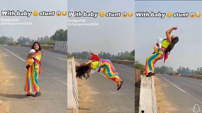 बच्चे को सीने से लगाकर साड़ी में महिला ने किया खतरनाक स्टंट, Viral Video देख उड़े लोगों के होश