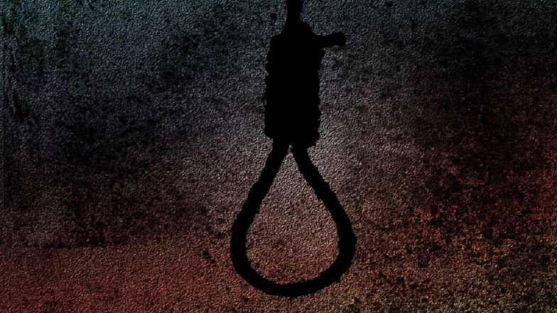 Online Romance Turns Tragic: मुर्शिदाबाद में जिस महिला को युवक ने 7 महीने तक ऑनलाइन डेट किया वह उसकी सौतेली मां निकली, आत्महत्या की कोशिश की