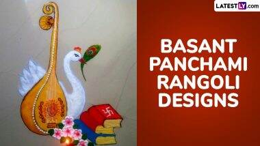 Basant Panchami 2025 Rangoli Designs: बसंत पंचमी पर हंस, किताबों से लेकर वीणा और मां सरस्वती के रंगोली पैटर्न आइडियाज (देखें वीडियो)