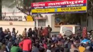 VIDEO: पुलिस की वसूली से तंग आकर व्यापारियों ने किया धरना प्रदर्शन, स्टेशन के सामने बैठकर की नारेबाजी, लखनऊ का वीडियो आया सामने