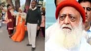 Asaram Released on Interim Bail: जोधपुर सेंट्रल जेल से बाहर आया बलात्कारी आसाराम, अंतरिम जमानत मिलने की खुशी में सेवादारों ने फोड़े पटाखे; देखें VIDEO