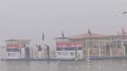 Floating Police Station at Maha Kumbh 2025: महाकुंभ मेले में यूपी पुलिस ने भक्तों की मदद के लिए विशेष फ्लोटिंग पुलिस चौकी का निर्माण किया (देखें वीडियो)