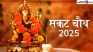 When Is Sakat Chauth 2025: सकट चौथ कब है? जानें तिथि, चंद्रोदय का समय, चतुर्थी तिथि और लंबोदर संकष्टी चतुर्थी का महत्व