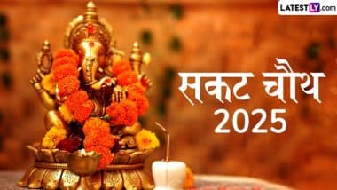 When Is Sakat Chauth 2025: सकट चौथ कब है? जानें तिथि, चंद्रोदय का समय, तिथि और लंबोदर संकष्टी चतुर्थी का महत्व