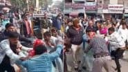 VIDEO: महिला पुलिस स्टेशन के बाहर आने के बाद बीच सड़क पर दो पक्षों के बीच मारपीट, समझौते के लिए पहुंचे थे थाने, मथुरा का वीडियो आया सामने