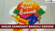 Makar Sankranti 2025 Easy Rangoli Designs: मकर संक्रांति पर ये आसान रंगोली डिज़ाइन अपने घर के आंगन में बनाकर अपने त्यौहार को बनाएं खास (देखें वीडियो)