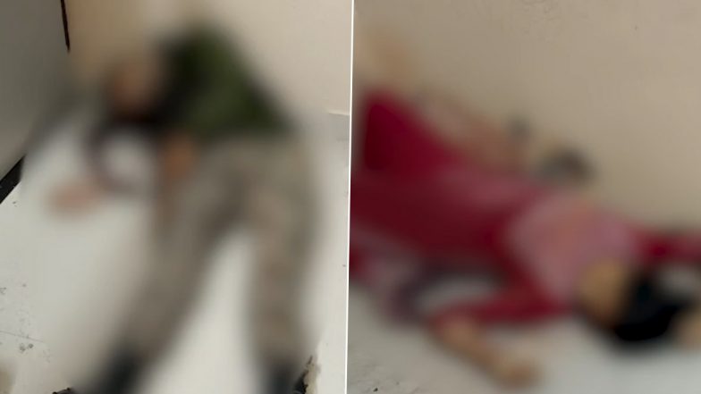 VIDEO: शराब के नशे में CRPF कांस्टेबल ने पत्नी की हत्या की, बाद में खुद को मारी गोली, भोपाल में दोनों की मौत
