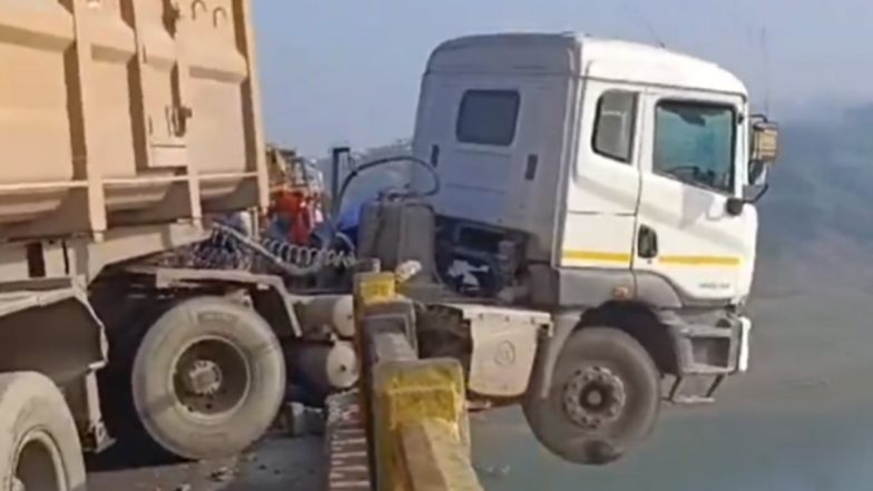 Etawah Accident Video: गिट्टी से भरा ट्रेलर अनियंत्रित होकर चंबल के ब्रिज पर लटका, ड्राइवर क्लीनर ने कूदकर बचाई खुद की जान, इटावा का वीडियो आया सामने