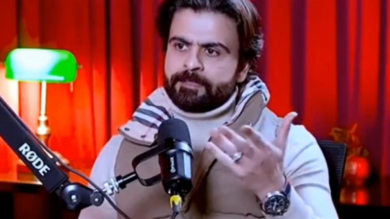 Ahmad Shahzad Viral Video: पाकिस्तानी क्रिकेटर अहमद शहजाद का चौंकाने वाला खुलासा, खूबसूरती बनी करियर में बाधा, देखें वीडियो