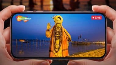 Live Stream Maha Kumbh Mela 2025: वोडाफोन आइडिया ने वीआई मूवीज और टीवी पर महाकुंभ मेला 2025 का लाइव प्रसारण करने के लिए शेमारू के साथ साझेदारी की