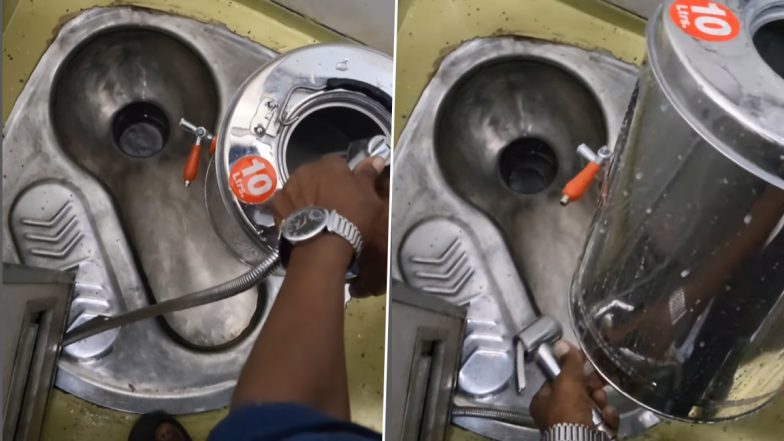 Vendor Caught Cleaning Container in Toilet: ट्रेन में चाय बेचने वाला टॉयलेट में जेट स्प्रे से बर्तन धोते हुए कैमरे में कैद, वीडियो देख भड़के लोग